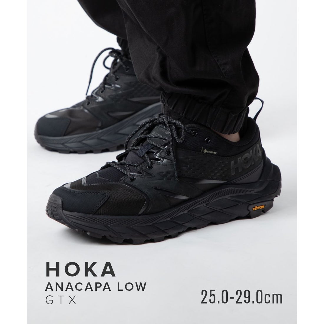 ホカ HOKA 1122017 スニーカー M ANACAPA LOW GTX メンズ シューズ ...