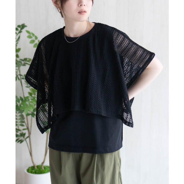 ケープ調Tシャツ （ブラック）