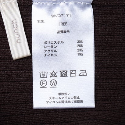 ハンチ hunch やわもち 静電気防止 ランダムリブ サムホールハイネックニット 配色 （NAVY）｜詳細画像