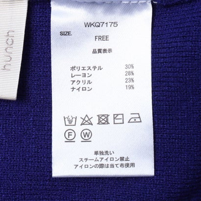 ハンチ hunch やわもち 静電気防止 配色レイヤード クルーカーディガン （杢CHACOAL）｜詳細画像