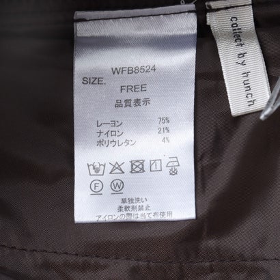 バリラク 裏起毛 ストレートパンツ （DUSTY GREEN）｜詳細画像