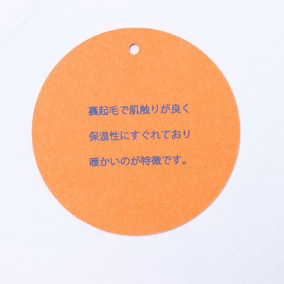 バリラク 裏起毛テーパードパンツ （DUSTY GREEN）｜詳細画像