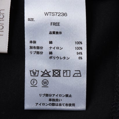 ハンチ hunch コンパクトスムース布帛ドッキングロンT （OFF）｜詳細画像