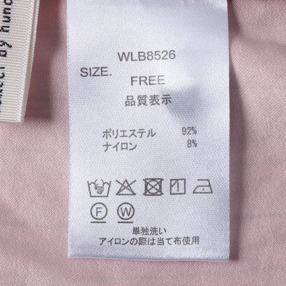 ハンチ hunch TNピーチ プリントギャザー シャツ （CHACOAL）｜詳細画像