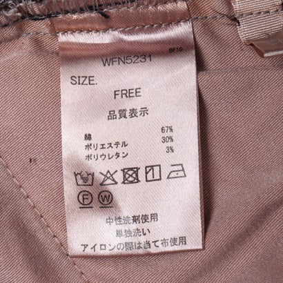 9.5oz ストレッチデニム ワイドパンツ （BLACK）｜詳細画像