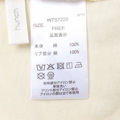 綿天竺ピグメント製品染め箔プリント プルオーバー （OFF/B）｜詳細画像
