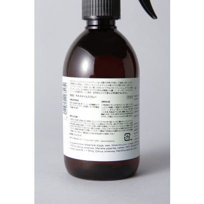 SEES Textile spray 300ml （オレンジ）｜詳細画像