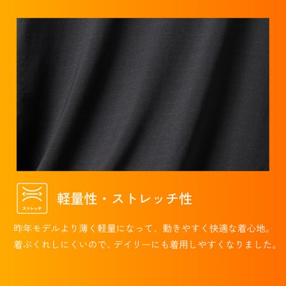 ヒュンメル ジュニアあったかインナー(ホワイト)｜詳細画像