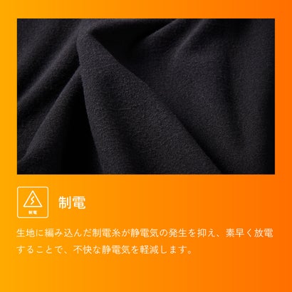 ヒュンメル ジュニアあったか丸首インナー(ディープブルー)｜詳細画像