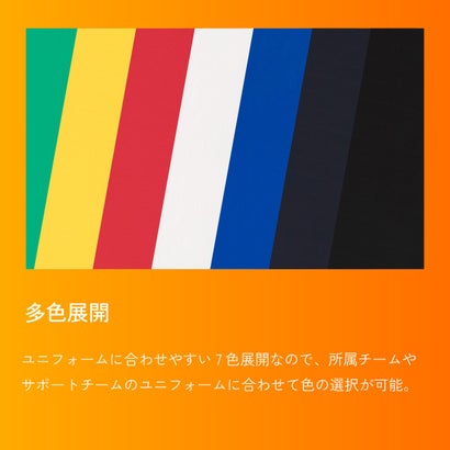ヒュンメル ジュニアあったかインナータイツ(イエロー)｜詳細画像