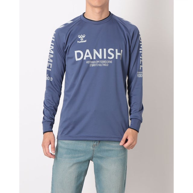 メンズ 長袖機能Tシャツ L/Sプラクティスシャツ HAP7225 （ダストパープル）