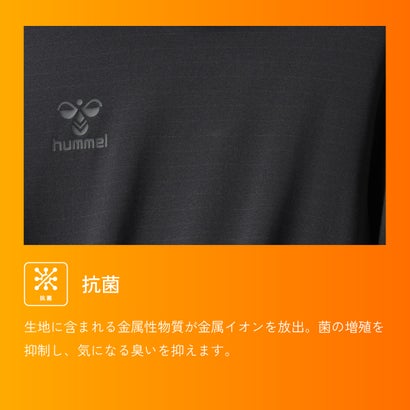ヒュンメル あったか丸首インナー(ネイビー)｜詳細画像