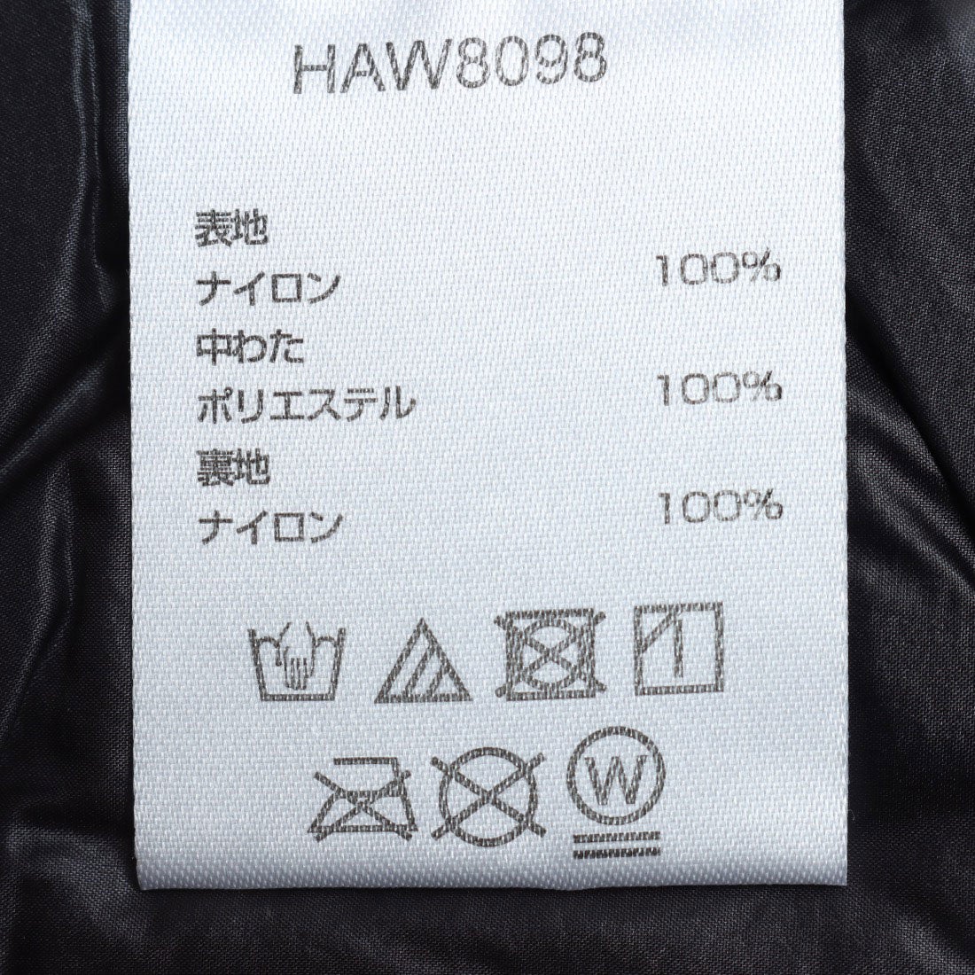 ヒュンメル hummel メンズ ベンチコート パデッドロングコート HAW8098