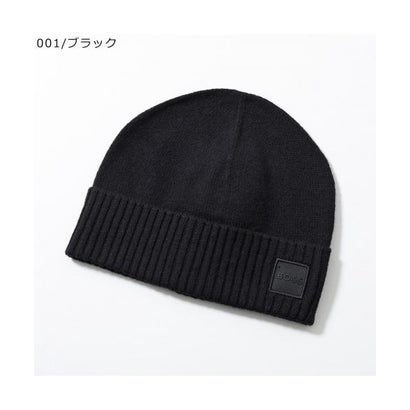HUGO BOSS ORANGE ニット帽 50522447 Akaio R Hat （086/ライトグレー）｜詳細画像