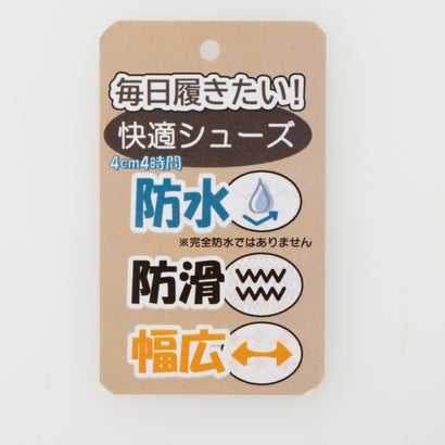 ハスキー HUSKY 【4cm防水】ストレッチ サイドジップショートブーツ （BROWN）｜詳細画像