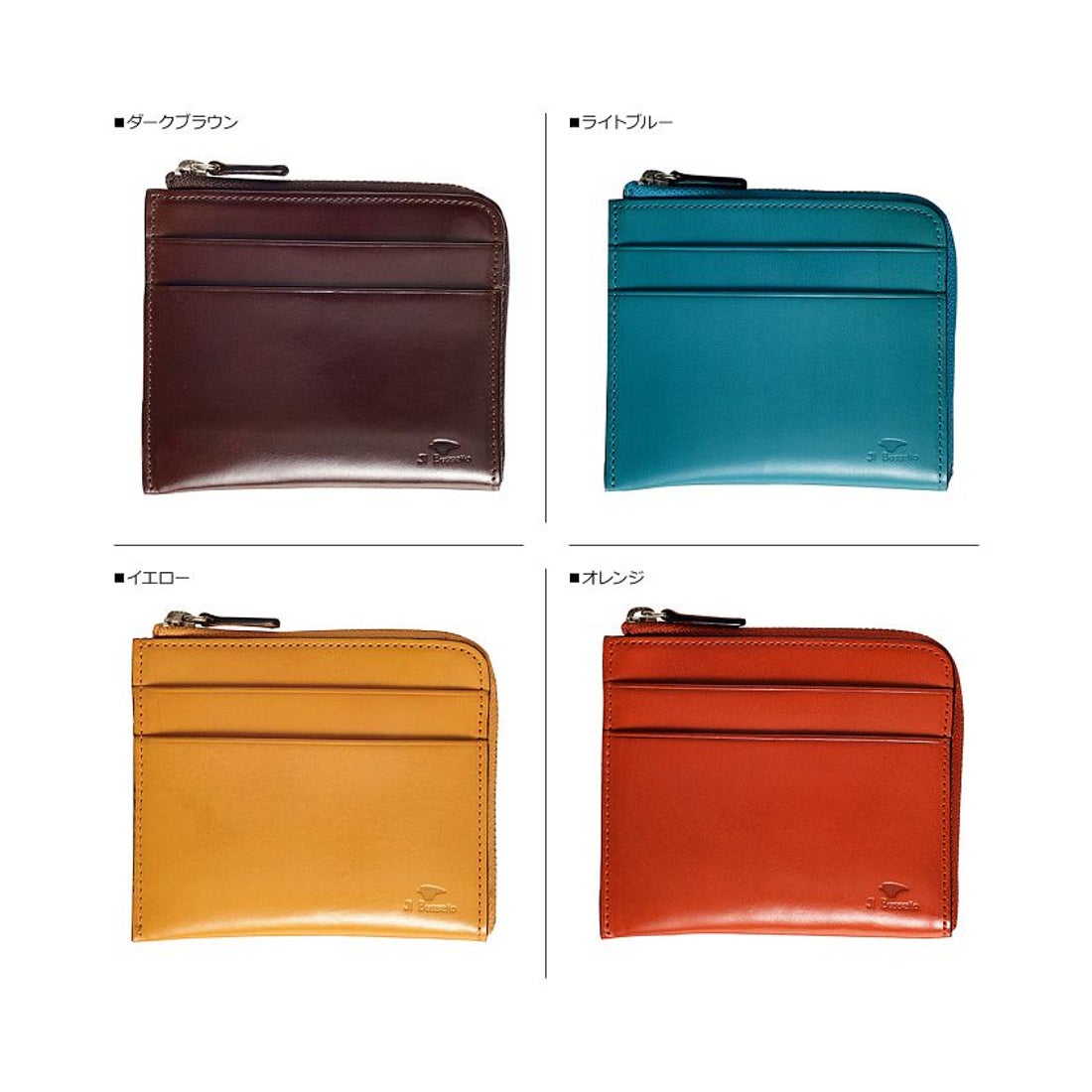 イルブセット Il Bussetto 財布 ミニ財布 メンズ レディース L字 