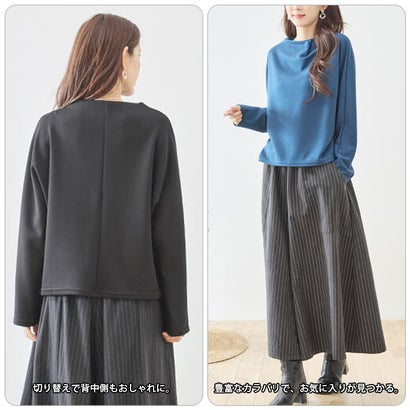 カットソー トップス Tシャツ レディース 長袖 プルオーバー ドルマンスリーブ くるみボタン ボトルネック ハイネック ポンチ ゆったり きれいめ 上品 高見え 大人 カジュアル オフィス （BL）｜詳細画像