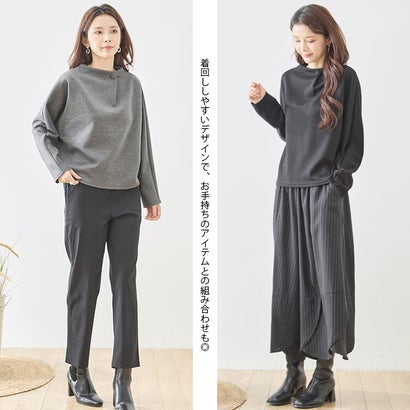 カットソー トップス Tシャツ レディース 長袖 プルオーバー ドルマンスリーブ くるみボタン ボトルネック ハイネック ポンチ ゆったり きれいめ 上品 高見え 大人 カジュアル オフィス （RD）｜詳細画像