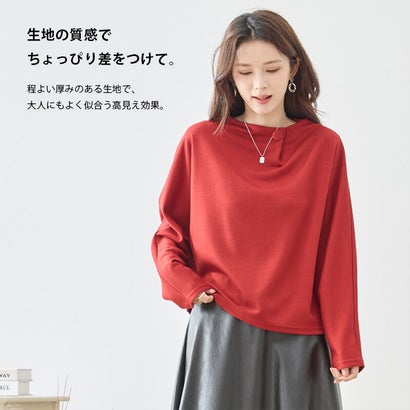 カットソー トップス Tシャツ レディース 長袖 プルオーバー ドルマンスリーブ くるみボタン ボトルネック ハイネック ポンチ ゆったり きれいめ 上品 高見え 大人 カジュアル オフィス （RD）｜詳細画像