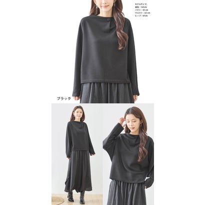 カットソー トップス Tシャツ レディース 長袖 プルオーバー ドルマンスリーブ くるみボタン ボトルネック ハイネック ポンチ ゆったり きれいめ 上品 高見え 大人 カジュアル オフィス （BE）｜詳細画像