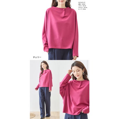 カットソー トップス Tシャツ レディース 長袖 プルオーバー ドルマンスリーブ くるみボタン ボトルネック ハイネック ポンチ ゆったり きれいめ 上品 高見え 大人 カジュアル オフィス （CHE）｜詳細画像