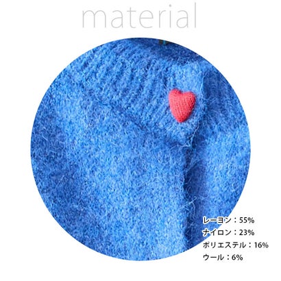 ニットカーディガン レディース シャギー ニット カーディガン カーデ モヘアタッチ ハートボタン長袖 ミドル丈 アウター 羽織り ふわふわ おしゃれ 大人 可愛い カジュアル きれいめ （WN）｜詳細画像
