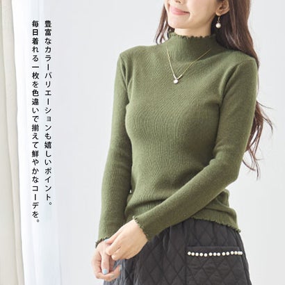 アイカ ica リブ ニット トップス セーター ハイネック 長袖 メロウ メロー フリル リブニット インナー きれいめ カジュアル 可愛い フェミニン レイヤード 薄手 （IV）｜詳細画像