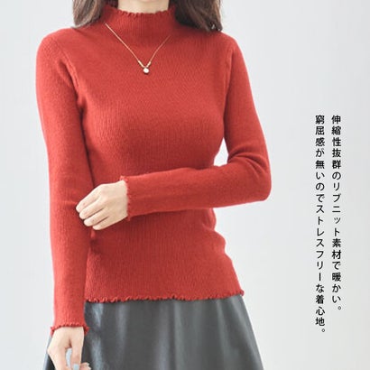 アイカ ica リブ ニット トップス セーター ハイネック 長袖 メロウ メロー フリル リブニット インナー きれいめ カジュアル 可愛い フェミニン レイヤード 薄手 （BK）｜詳細画像