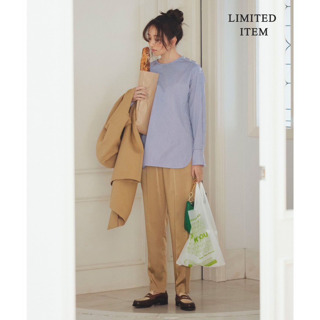 ICB L 【WEB限定・洗える】Calm ドロストパンツ （チャコールグレー系