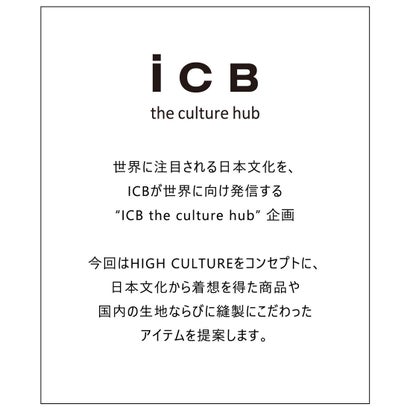 【日本製】トリアセリネンシャイニーツイル ワイドパンツ （ライトグレー系）｜詳細画像