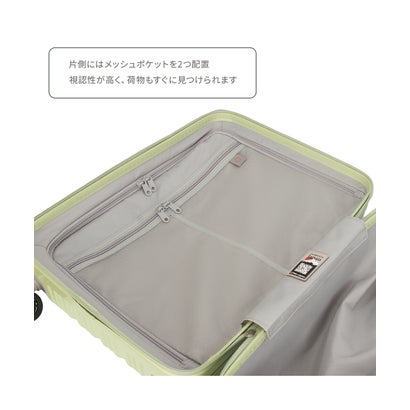 アジア・ラゲージ Asia Luggage アジア・ラゲージ マジカルイス ジッパータイプ スーツケース Sサイズ SS 機内持ち込み Asia Luggage Inc.（A.L.I） Magicalou （グレー）｜詳細画像