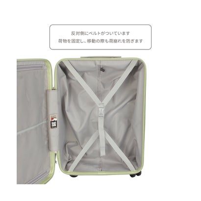 アジア・ラゲージ Asia Luggage アジア・ラゲージ マジカルイス ジッパータイプ スーツケース Sサイズ SS 機内持ち込み Asia Luggage Inc.（A.L.I） Magicalou （グレー）｜詳細画像