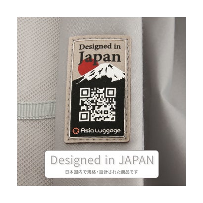 アジア・ラゲージ Asia Luggage アジア・ラゲージ マジカルイス ジッパータイプ スーツケース Sサイズ SS 機内持ち込み Asia Luggage Inc.（A.L.I） Magicalou （グレー）｜詳細画像