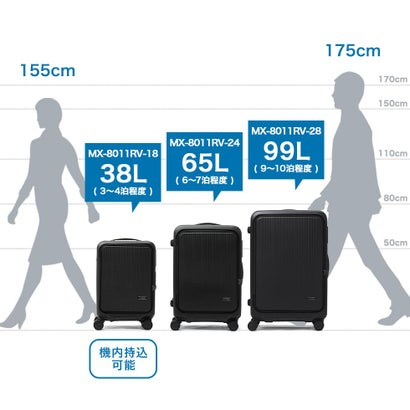 アジア・ラゲージ Asia Luggage 正規品10年保証 スーツケース キャリーケース 双輪 旅行 フロントオープン TSAロック ストッパー付き日本製 MAXBOX Rivetless Frame 65L MX-8011RV-24 （亜麻色）｜詳細画像