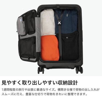アジア・ラゲージ Asia Luggage 正規品10年保証 スーツケース キャリーケース 双輪 旅行 フロントオープン TSAロック ストッパー付き日本製 MAXBOX Rivetless Frame 65L MX-8011RV-24 （亜麻色）｜詳細画像