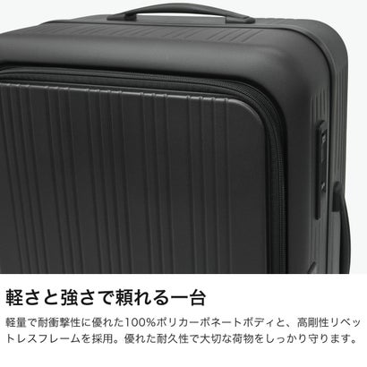 アジア・ラゲージ Asia Luggage 正規品10年保証 スーツケース キャリーケース 双輪 旅行 フロントオープン TSAロック ストッパー付き日本製 MAXBOX Rivetless Frame 65L MX-8011RV-24 （亜麻色）｜詳細画像