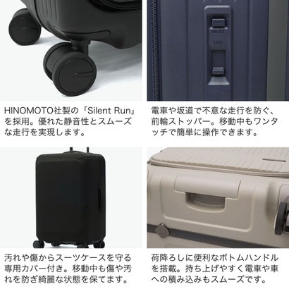 アジア・ラゲージ Asia Luggage 正規品10年保証 スーツケース キャリーケース 双輪 旅行 フロントオープン TSAロック ストッパー付き日本製 MAXBOX Rivetless Frame 65L MX-8011RV-24 （亜麻色）｜詳細画像