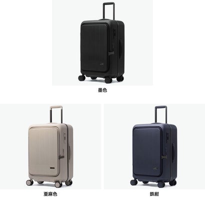 アジア・ラゲージ Asia Luggage 正規品10年保証 スーツケース キャリーケース 双輪 旅行 フロントオープン TSAロック ストッパー付き日本製 MAXBOX Rivetless Frame 65L MX-8011RV-24 （亜麻色）｜詳細画像
