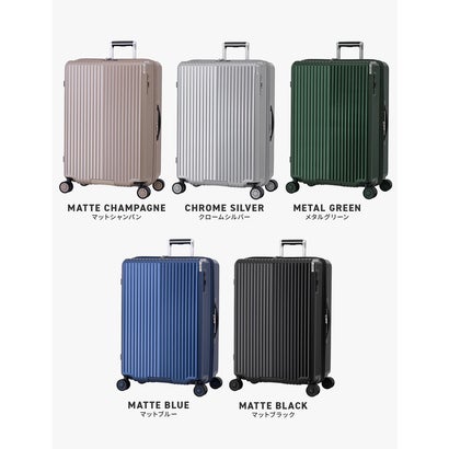 アジア・ラゲージ Asia Luggage アジアラゲージ スーツケース Lサイズ ALI-175-28W （マットブラック）｜詳細画像