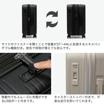 アジア・ラゲージ Asia Luggage スーツケース 機内持ち込み フロントオープン 拡張 静音キャスター PC収納 14inch 抗菌加工 TSロック USBポート 37L-44L Pitaflat PIF-8811-18W （ブラック）｜詳細画像