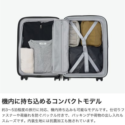 アジア・ラゲージ Asia Luggage スーツケース 機内持ち込み フロントオープン 拡張 静音キャスター PC収納 14inch 抗菌加工 TSロック USBポート 37L-44L Pitaflat PIF-8811-18W （ラテ）｜詳細画像