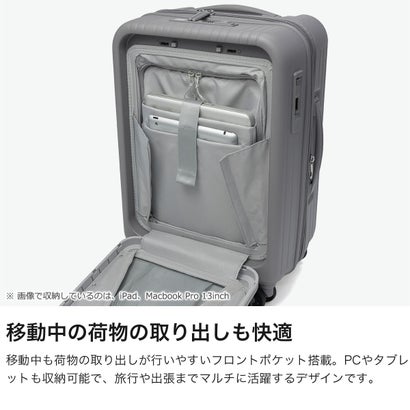 アジア・ラゲージ Asia Luggage スーツケース 機内持ち込み フロントオープン 拡張 静音キャスター PC収納 14inch 抗菌加工 TSロック USBポート 37L-44L Pitaflat PIF-8811-18W （テラコッタ）｜詳細画像