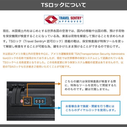 アジア・ラゲージ Asia Luggage スーツケース フロントオープン MAX BOX 100+10L キャリーケース Lサイズ 拡張 TSAロック 旅行 軽量 軽い 静音 大容量 100L-110L拡張可能 MX-8011-28W （マットバニラ）｜詳細画像
