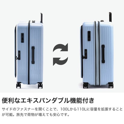 アジア・ラゲージ Asia Luggage スーツケース フロントオープン MAX BOX 100+10L キャリーケース Lサイズ 拡張 TSAロック 旅行 軽量 軽い 静音 大容量 100L-110L拡張可能 MX-8011-28W （マットバニラ）｜詳細画像