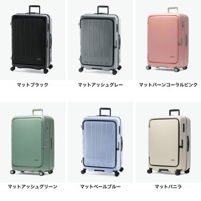 アジア・ラゲージ Asia Luggage スーツケース フロントオープン MAX BOX 100+10L キャリーケース Lサイズ 拡張 TSAロック 旅行 軽量 軽い 静音 大容量 100L-110L拡張可能 MX-8011-28W （マットバニラ）｜詳細画像