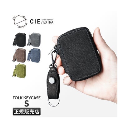 CIE シー エクストラ キーケース スマートキー ラウンドファスナー 本革 ブランド CIE EXTRA 032254 （グレー）｜詳細画像