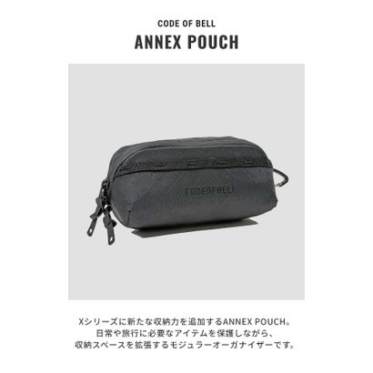 ANNEX ZIP POUCH アネックス ジップポーチ CODF-PCH-BLK （BLACK/ブラック）｜詳細画像
