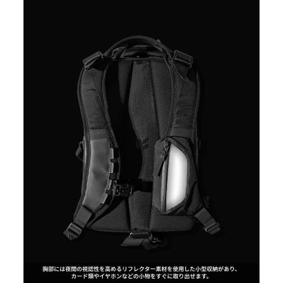 BACKPACK HARNESS KIT バックパック ハーネス キット （BLACK/ブラック）｜詳細画像