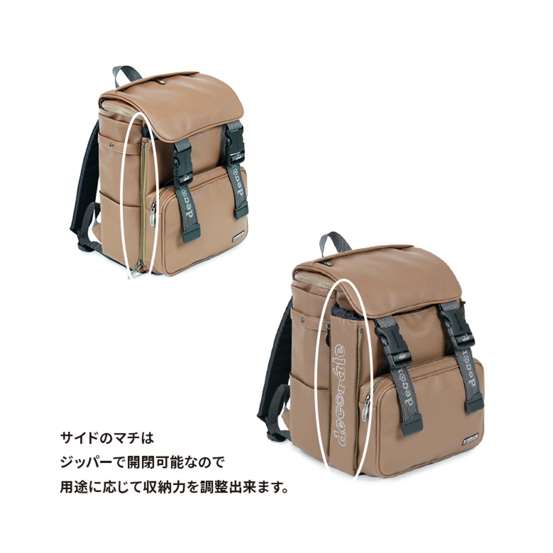 プレード】 キッズバッグ Paid(パイド) 【Mサイズ(20L)】 DMS-082A 