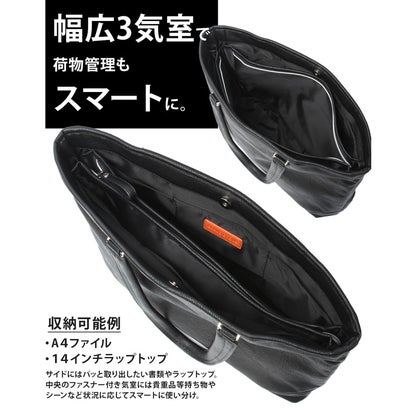 グランドストーン ネクサス トートバッグ GRAND STONE GSA832 （グリーン）｜詳細画像